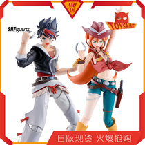 Backward Arrow Bac Arrow Aisharian BACK ARROW Bandai SHF Spot