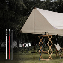 Outdoor canopy Rod 3-section adjustable support rod bracket telescopic rod aluminum alloy rod aluminum 230cm sunshade tent pole