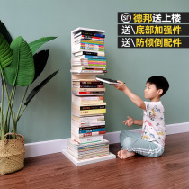 Nordic Invisible Bookshelves Improvised Landing Small Living Room Clips Sewn Read White Multilayer Mesh Red Dwarf Shelf Shelve Shelf