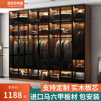 Modern simple solid wood wardrobe Nordic glass door household bedroom cloakroom locker custom combination large wardrobe
