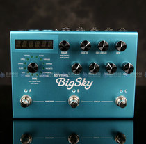 Strymon BigSky Fever-grade acoustic guitar Reverb monolithic effect device Yukio Matsui Beijing