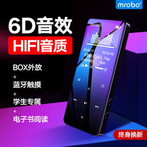 mrobo Bluetooth mp3 playback mini p4 card Walkman student version touch screen p5 e-book listening external p3