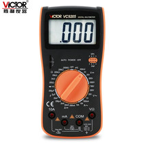 VICTOR Victory VC9205 VC9208 Digital Multimeter High Precision Digital Multimeter Multiplexer