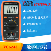 VICTOR Victory Instrument VC6243 Digital Inductance Capacitance Meter LCR Tester High Precision Automatic Protection