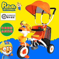 Korea pororo Children tricycle trolley Folding light bicycle baby bicycle Baby 1-5 years old