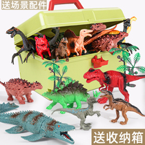 Childrens dinosaur toy set simulation animal soft rubber Tyrannosaurus model large small triangle pterosaur boys and girls