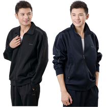 South Korean silk sports suit mens fat increase fathers long sleeve middle-aged sportswear suit suit mens spring and autumn