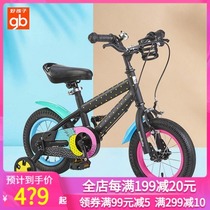 Goodbaby Kids Bike 2-3-4-6-year-old male and female childrens stroller 12 14 16 inch baby pedal bicycle