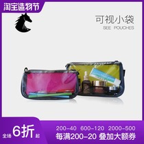 SEATOSUMMIT Travel business trip transparent waterproof makeup wash bag Portable carry-on storage pouch Advanced sense