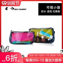 SEATOSUMMIT travel travel transparent waterproof makeup wash bag portable portable portable storage pouch High sense