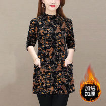 Mothers warm base shirt plus velvet thickened foreign atmosphere in the elderly T-shirt 2021 new autumn winter coat women