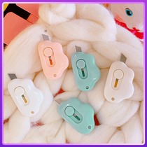 Controlled telescopic mini knife cute cloud portable express box knife creative key chain pendant