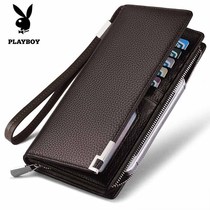 Floral Playboy mens hand grab bag long style zipper wallet genuine leather mobile phone bag Han version leather bag grab bag business Chausoft