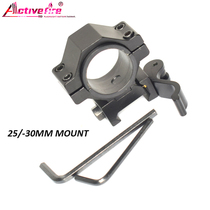 20mm bayonet aluminum alloy height fixture flashlight rail fixture accessories 25mm 30mm rail fixture