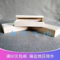 Large lacquer raw lacquer lacquered wood tyre lacquered lacquerware lacquered wood blank material processed and customized bracelet necklace wood case