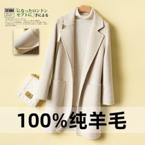 100% pure wool coat in a womans dress with a long double face and a suit fur external lap thickened cashmere
