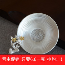 Tea leak sterling silver 999 plum flower pure handmade tea filter creative tea filter silver tea set tea drain silverware Tea Sea
