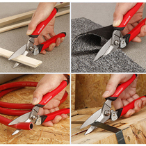 American Goldblatt Multifunctional Forging Shears Household Scissors Industrial Shears Iron Shears Leather Shears Carpet Shears