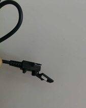 Polycom Trio 8800 original USB computer cable with buckle