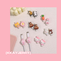 Cute funny and cute ◆ Yan value explosion table ~ Apple data cable protective cover mobile phone iPhone12 charger head 11