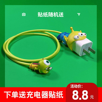 Apple special 11 data line protective sheath bites a phone charger head protective rope wound headphones anti-snapping