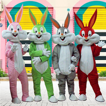 Bunny Bugs Cartoon Doll costume walking anime costume rabbit doll figure headgear cute clothes