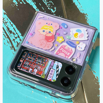 Suitable for Samsung folding screen Z flip5 G Cute Girl hand-painted glue drop custom z flip3 mobile phone case
