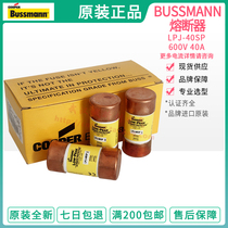 BUSSMANN Fuse LPJ-35SP-40SP-45SP-50SP-60SP 40A 50A 60A 600V