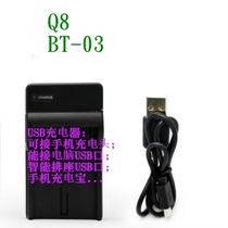 New for ZOOM BT-03 Lithium Battery ZOOM Q8 Battery Charger