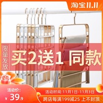 Five-layer trouser rack household hanging pants special hanger multifunctional storage artifact multi-layer trouser rack wardrobe hanger