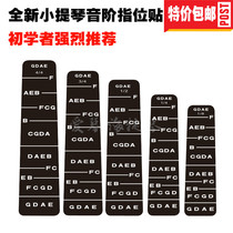 Special Price Violin Cello Phonemeter Fingerboard Position stickers Finger position labels Scale Stickers Violin Accessories