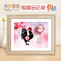 Chicken baby 2017 fetal hair painting Zodiac fetal hair painting handmade souvenir men and women baby Commemorative