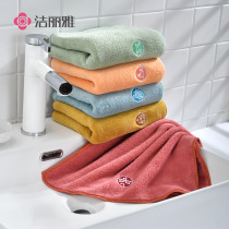 Jielia fiber absorbent washcloth towel soft non-hair children embroidery towel adult bath towel