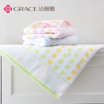 Jielia cotton towel plain untwisted fluffy square colored face towel comfortable skin-friendly water absorbent face towel