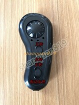 Han Shang Neck Back Loosen Back Massage Mat HS8009A Hand Control Manual Switch Remote Control Double Open Remote Control Handle