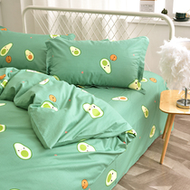 Net red avocado cotton cotton cloth set cotton dormitory cartoon sheets quilt cover processing custom