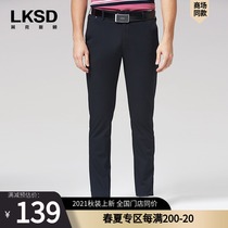 LKSD Lexton mens casual pants 2021 summer thin business pants elastic waist slim trousers