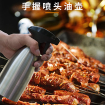 304 Stainless Steel Spray Oil Pot Outdoor Camping press Barbecue Oil Bottle Hold Spray Head Leak Prevention Oil Control Oil Pot
