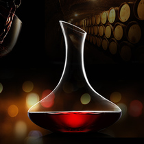 1 5L glass oblique mouth Decanter wine separator wine strainer wine bottle creative home commonly used red wine bottle