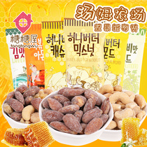 Sugar House Korea imports Tom Farm honey butter almond ready-to-eat Mixed Nuts snacks temporary special offer