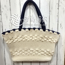 Delicate Series Hand Single Shoulder Craft Woven Crochet Hook Needle Traditional National Wind Modern Minima Lady Casual Shopping Bag