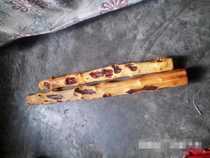 Lemon wood scar wood scar wood short stick wooden stick car self-defense play collection