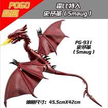 Pegao PG931 Hobbit Smaug assembled minifigure accessories Animal big flying dragon puzzle childrens toys