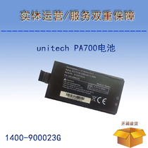unitech Unetek PA700 handheld data collector 1400-900023G Battery board