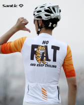 (Santic Custom Tiger Year Theme) Summer new riding suit Male Custom short sleeves Breathable Bike Blouse