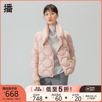 Sowing 2020 winter New comfortable collar literary retro wave quilt line short down jacket women BDN9RD344