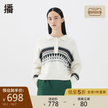 Broadcast 2021 autumn new shirt casual loose box type retro jacquard lapel sweater women DDO4SD4175