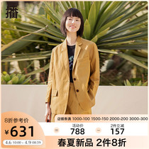Podcast 2022 Summer New suit Flap Bag Cover Minima Commute Cotton Twist Suit Woman DDP2XD4108