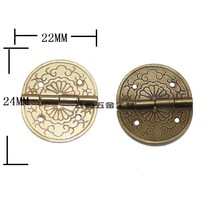 Brass hinge Ming and Qing antique printing hinge wooden box gift box link piece round copper hinge 22 * 24MM