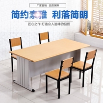 School library Reading table Reading room table and chair fireproof panel Steel and wood long strip Conference training table Reading table